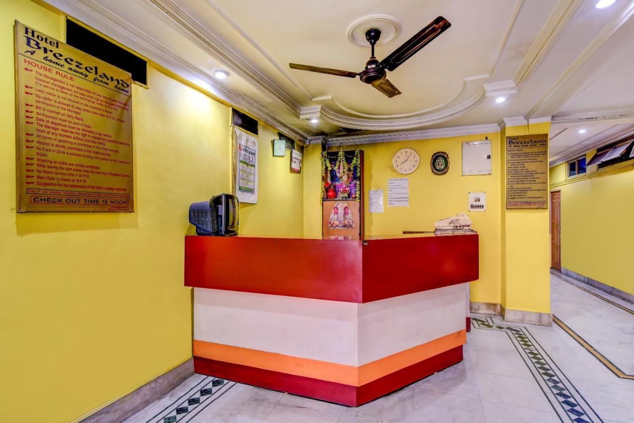 Oyo 63538 Hotel Lotus 1 Khanapara Экстерьер фото